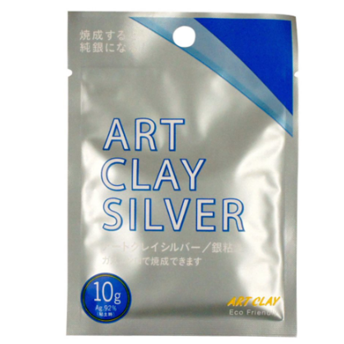 Art Clay Silver 650 Modeliermasse 10Gr.  gratis Zirkon-Set Aktion